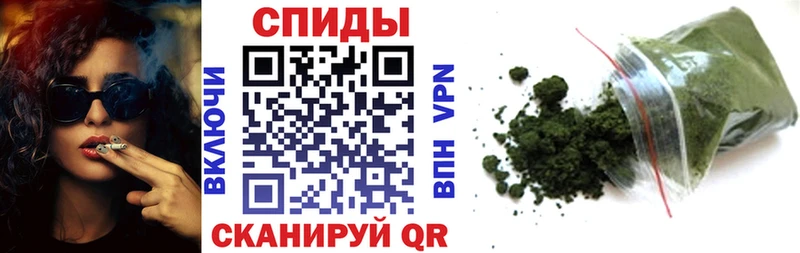 купить  сайты  Черкесск  Бутират Butirat 
