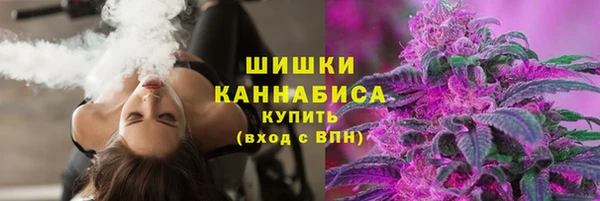 марки nbome Абдулино
