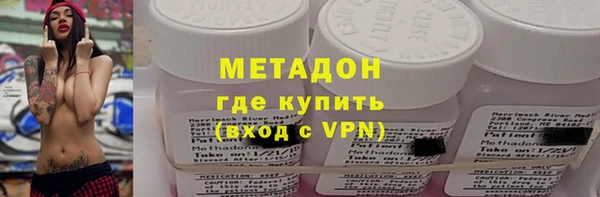 таблы Абаза
