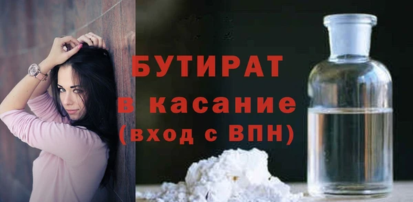бошки Алексеевка