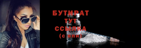 бошки Алексеевка