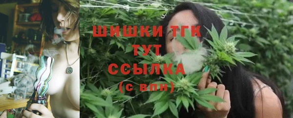 таблы Абаза