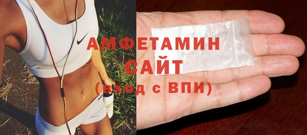 марки nbome Абдулино