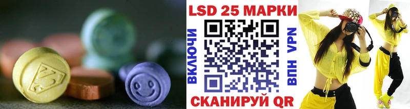 omg как зайти  Черкесск  LSD-25 экстази кислота 